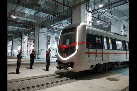 cn-Xiamen_metro_opening_7.jpg